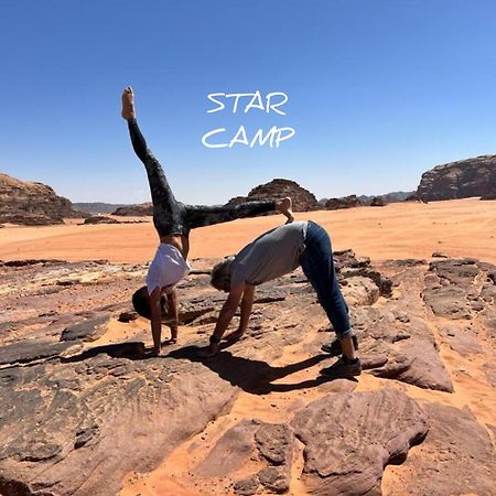 Star Camp & With Tor Hotell Wadi Rum Exteriör bild