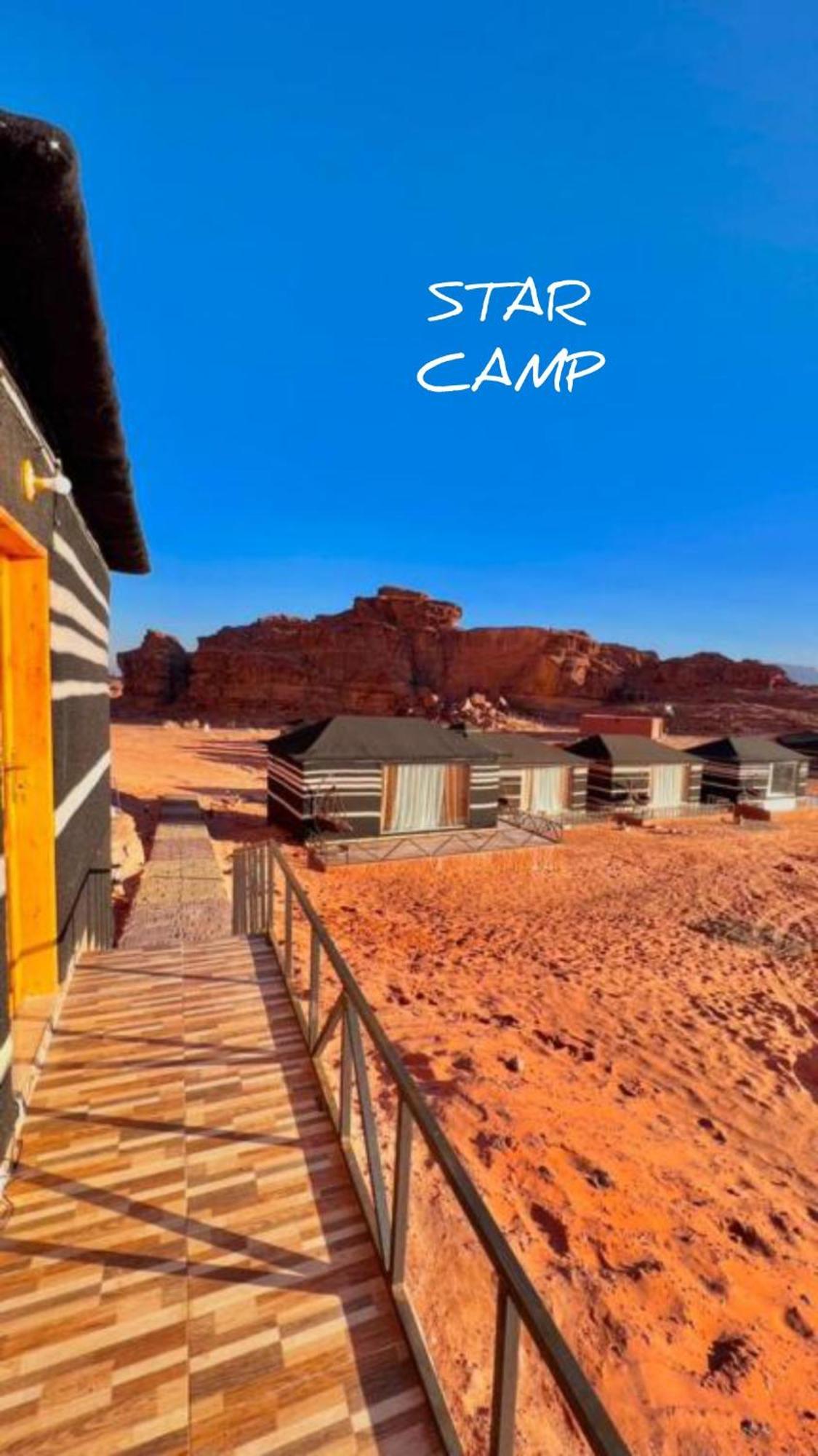 Star Camp & With Tor Hotell Wadi Rum Exteriör bild