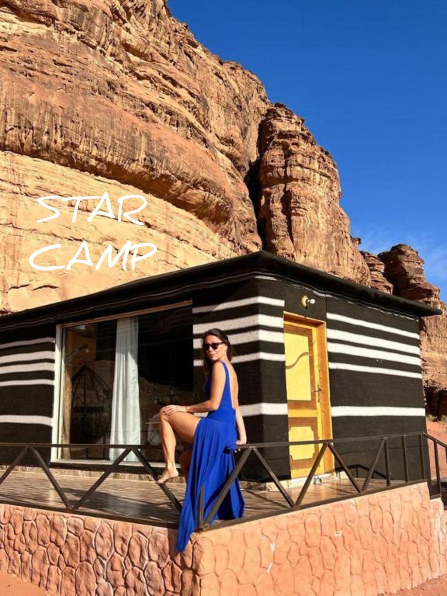 Star Camp & With Tor Hotell Wadi Rum Exteriör bild