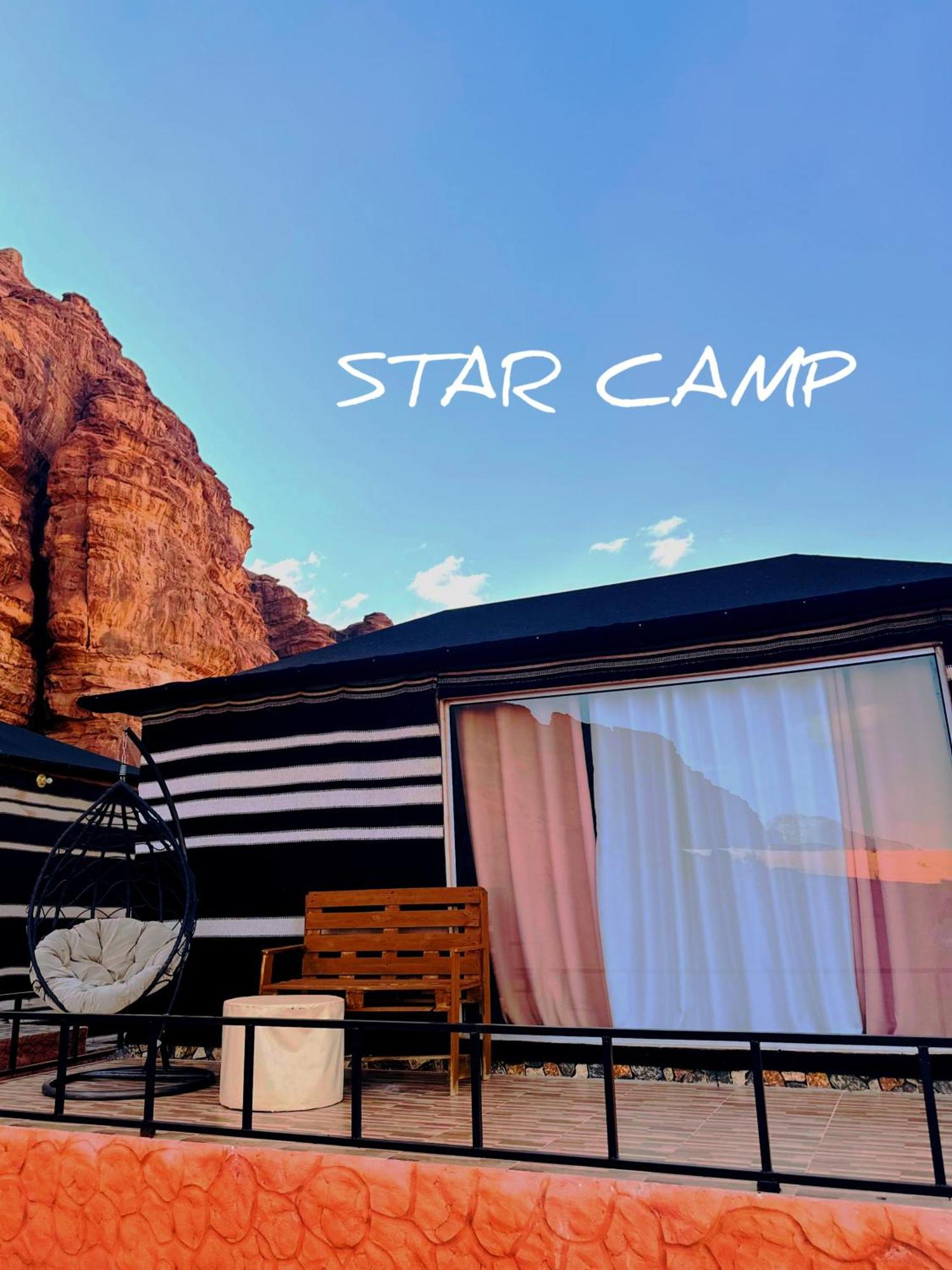 Star Camp & With Tor Hotell Wadi Rum Exteriör bild