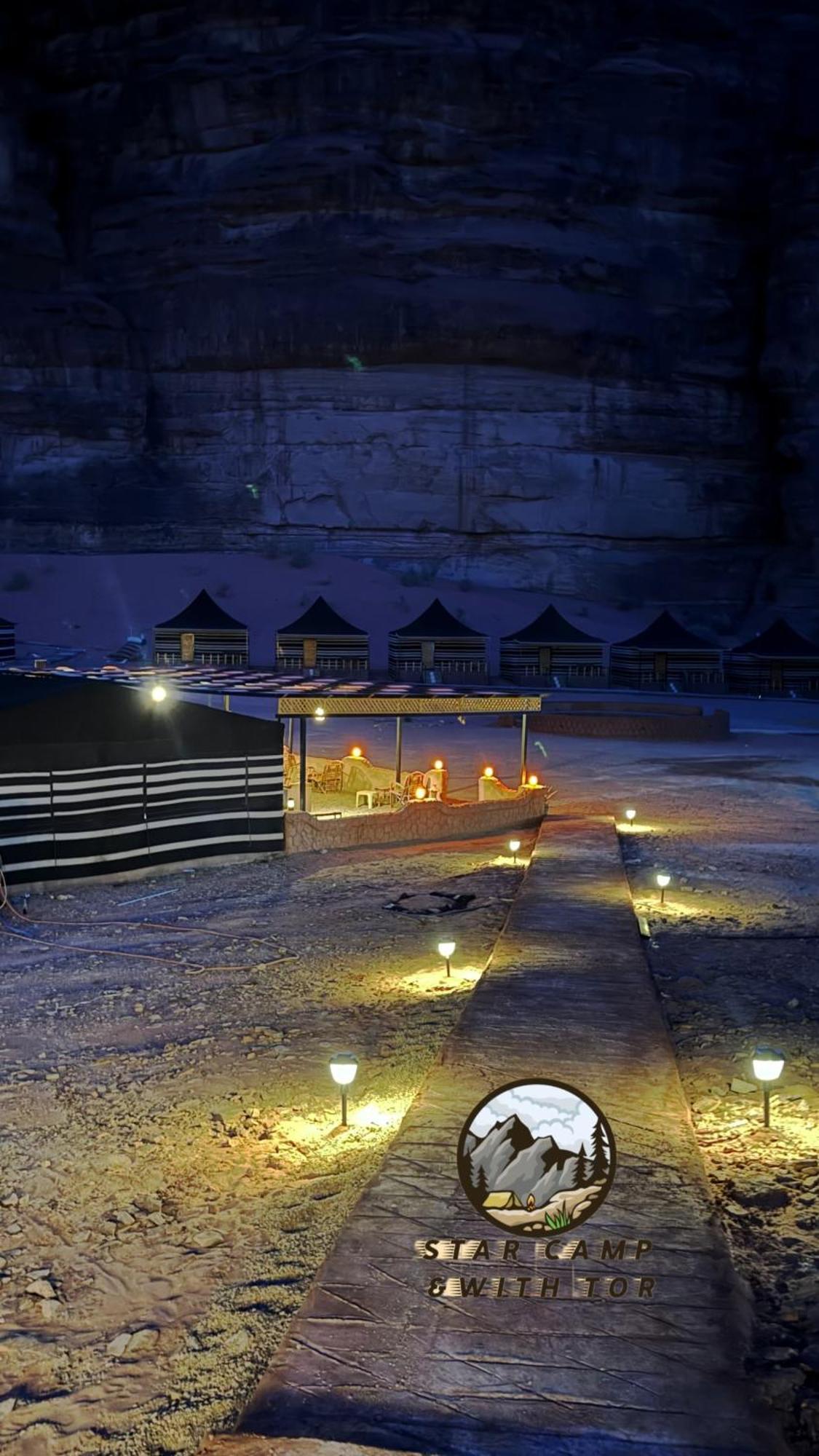 Star Camp & With Tor Hotell Wadi Rum Exteriör bild