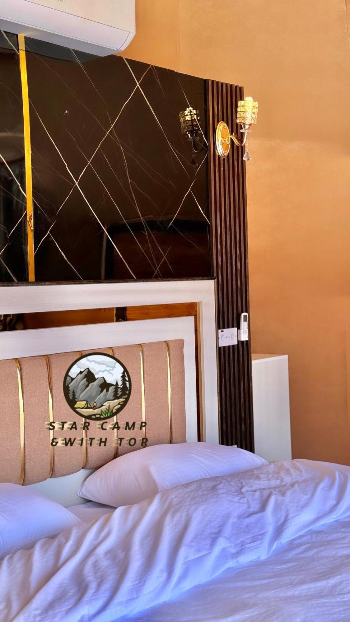 Star Camp & With Tor Hotell Wadi Rum Exteriör bild
