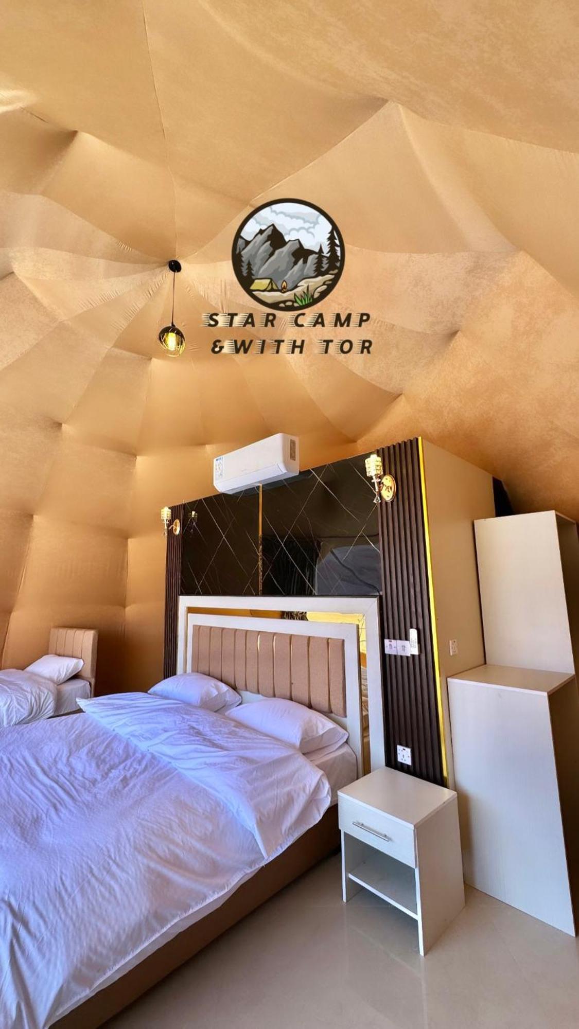 Star Camp & With Tor Hotell Wadi Rum Exteriör bild