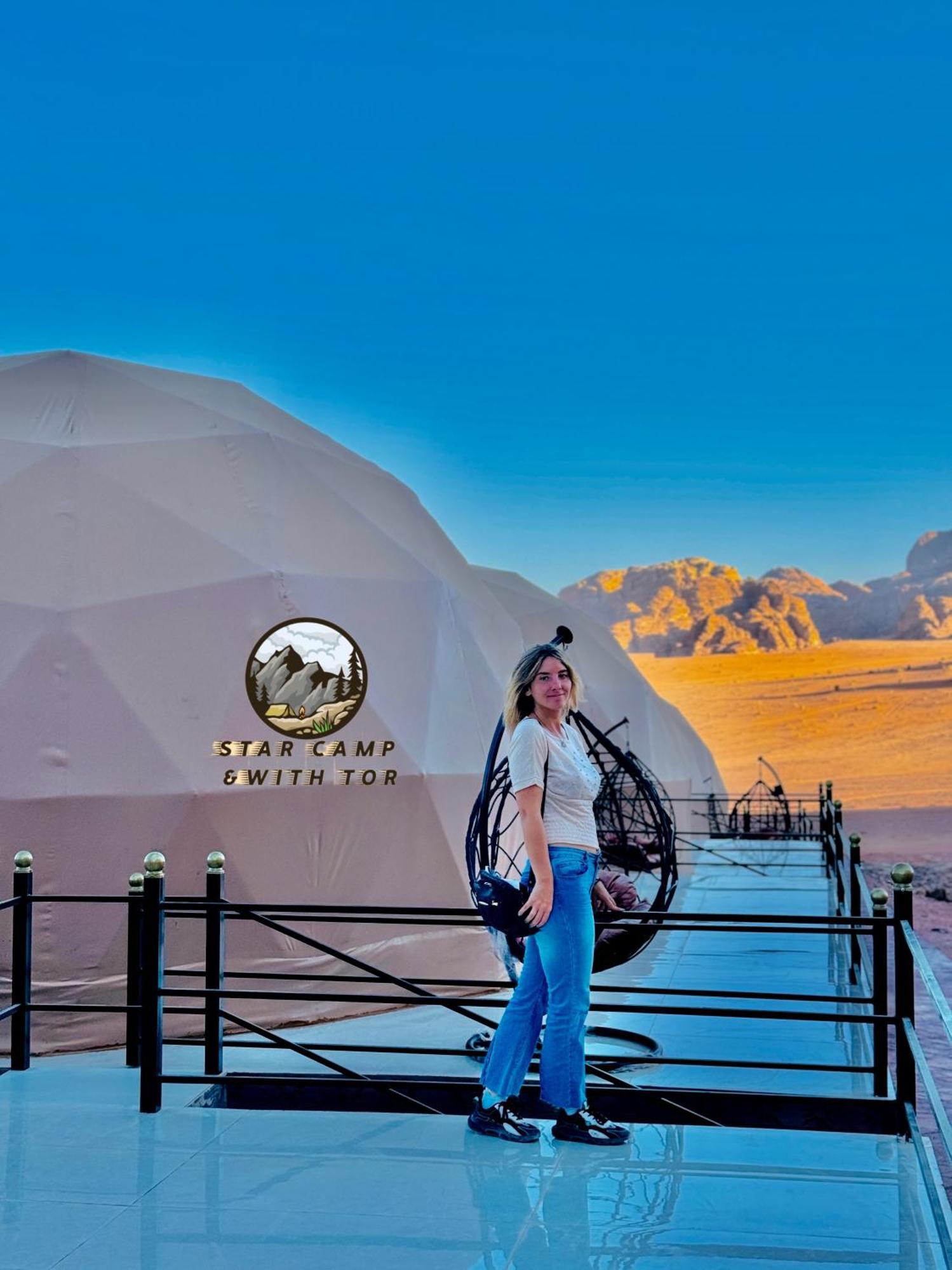 Star Camp & With Tor Hotell Wadi Rum Exteriör bild